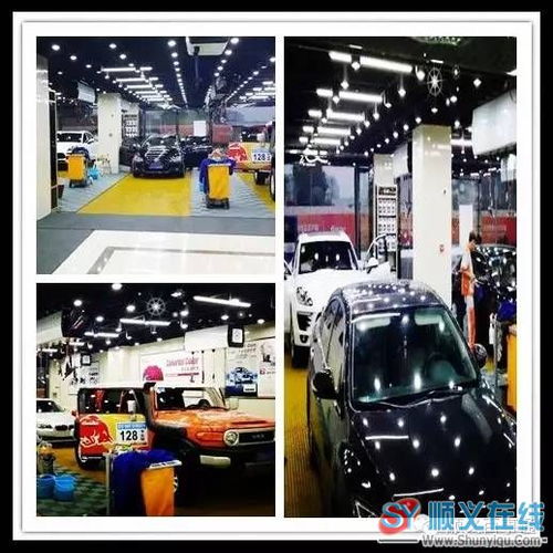 免費(fèi)啦 水釉被膜洗車(chē)搶票活動(dòng) 體驗(yàn)高精尖服務(wù)