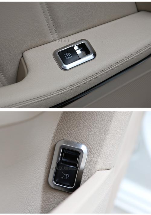 譽(yù)宙汽車用品專營店_圣瑪克品牌產(chǎn)品評情圖