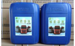 吉林柴油車用尿素采購 銷量好的柴油車用尿素價(jià)位