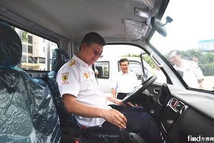 殼牌石油總經(jīng)理到訪福田時代 雙方將在這些方面進行合作