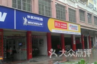 撫州汽車服務(wù)排行