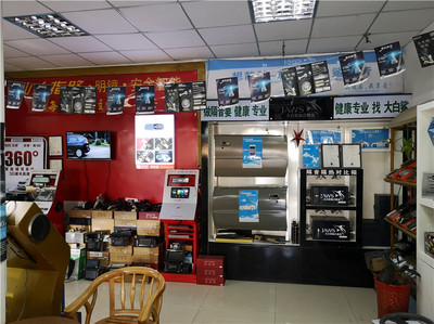 嘉峪關(guān)市倆兄弟汽車裝飾