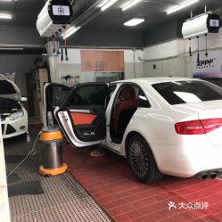 電話,地址,價(jià)格,營(yíng)業(yè)時(shí)間 南京愛(ài)車