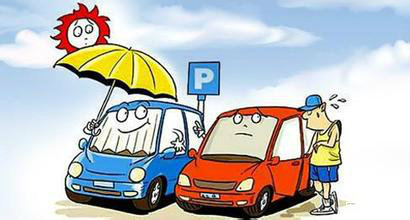 東營美佳汽車服務中心 別克側后擋3M黑衣騎士貼膜，專業汽車裝飾美容之選